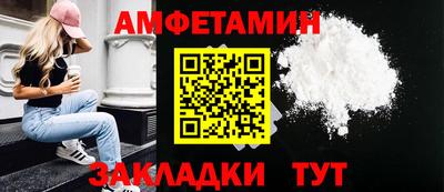 MDMA Ирбит