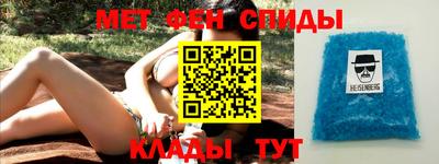 МДПВ Ипатово