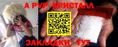 MDMA Ирбит