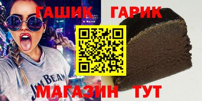 a pvp Камышлов