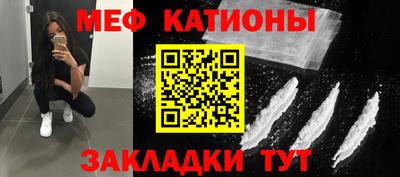 МДПВ Ипатово