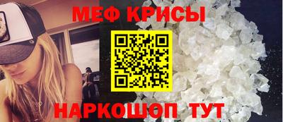 МДПВ Ипатово