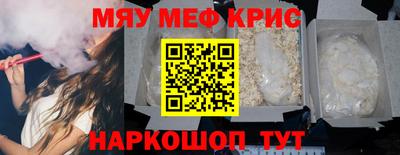 МДПВ Ипатово