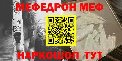 прущие грибы Кандалакша