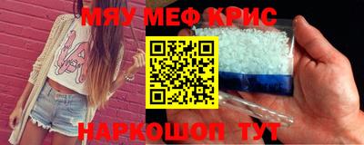 МДПВ Ипатово