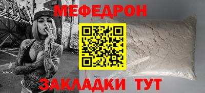 гидра Изобильный