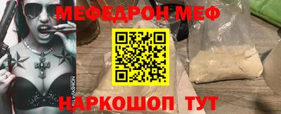 каннабис Абакан