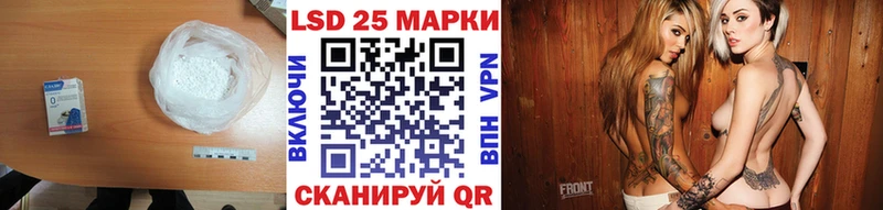 ЛСД экстази кислота  маркетплейс состав  Переславль-Залесский 