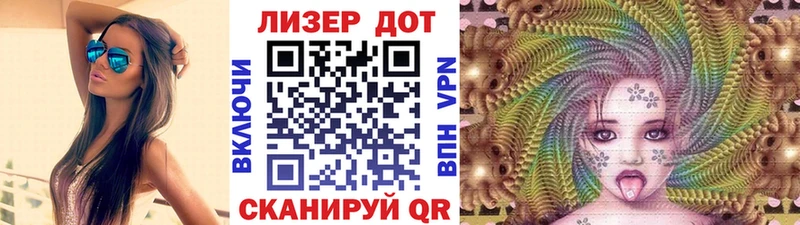 Наркотические марки 1,5мг  наркошоп  Переславль-Залесский 