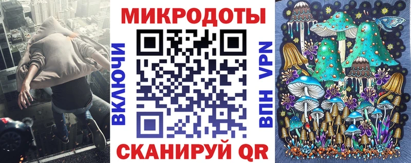 кракен маркетплейс  Переславль-Залесский  Псилоцибиновые грибы Psilocybe 